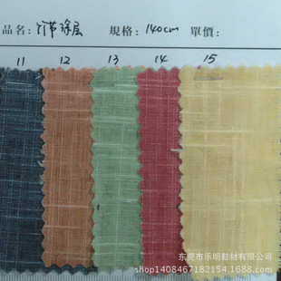 MB4358�F؛������T�����鲼 Ь������