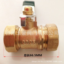 ������h������y2025�p��ʽ�X�ܹ�1���X�ܹ��y�T�_�P���l