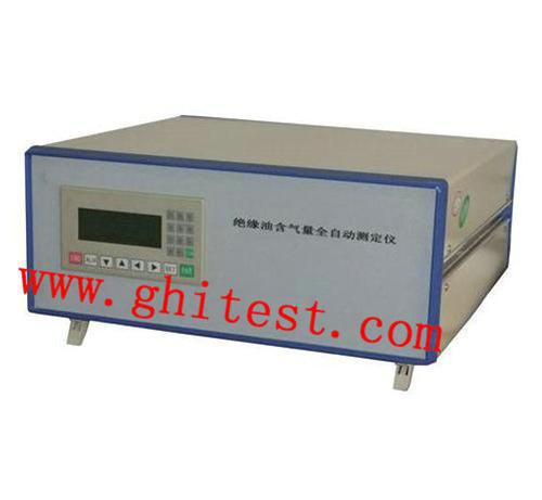 ZH8500绝缘油含气量全自动测定仪