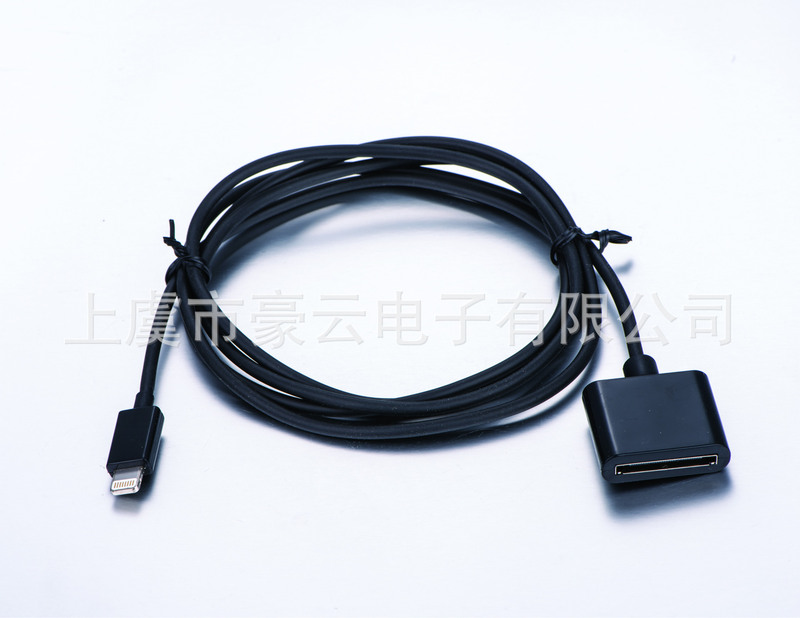 Applicable to BOSE SoundDock SeriesII audio Apple 5 5C 5S base Speaker AUX cable