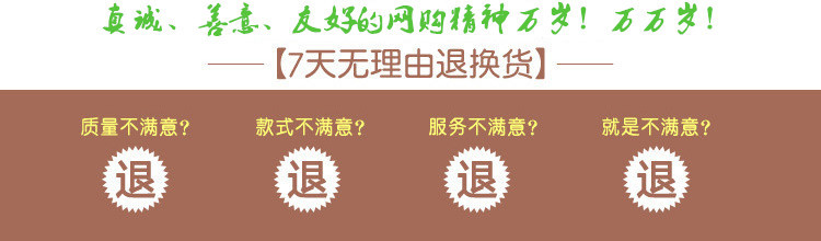 930256048_1848654668_副本