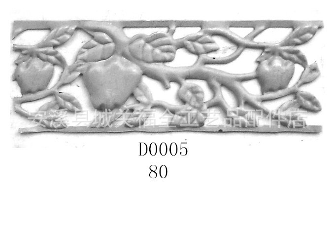 福全铁艺冲压 花板 冲压铁皮 五金装饰配件