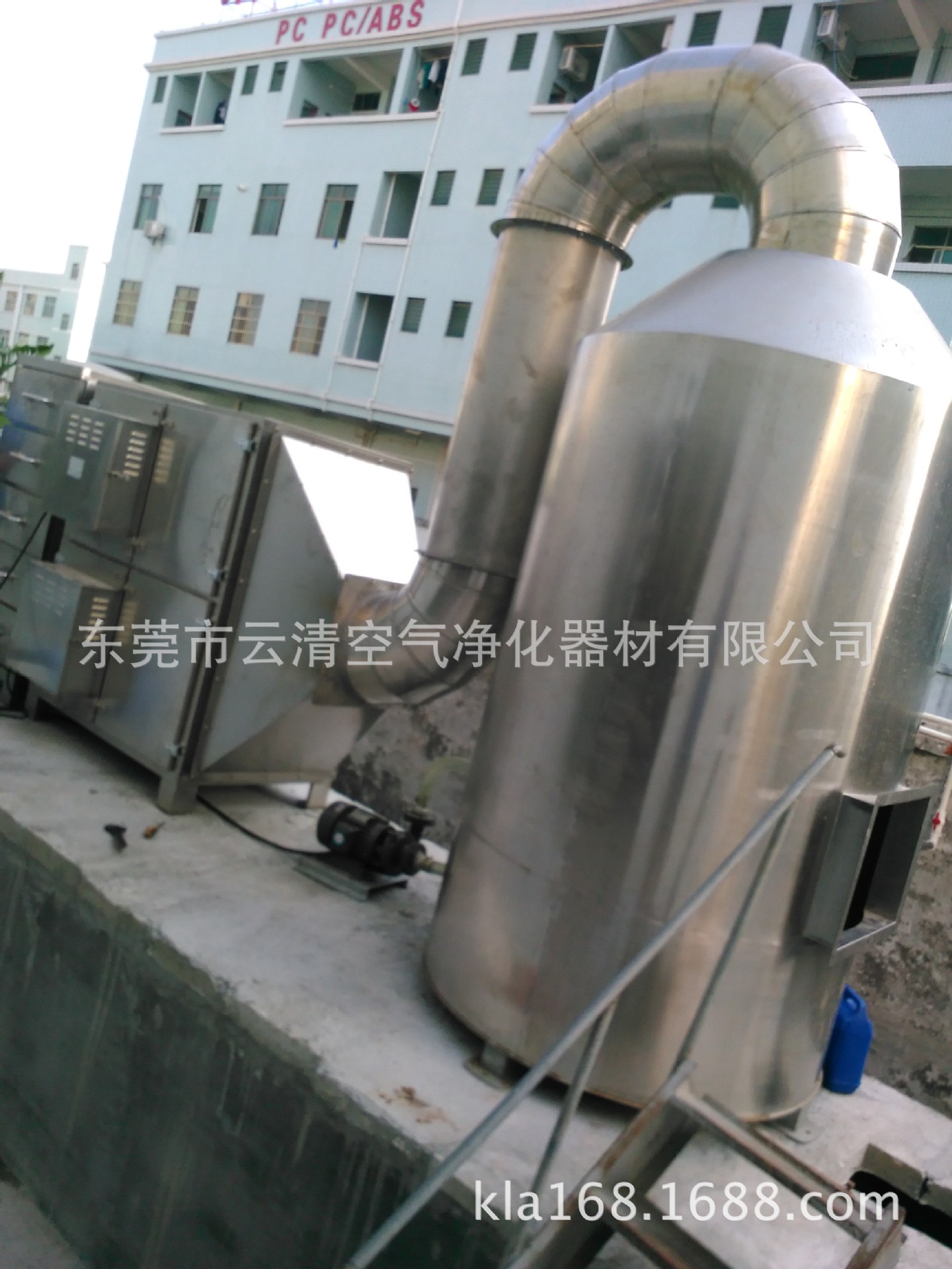 2ADDB162D0D956E284175E30B84920