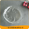 Simple and fashionable salad fruit disk P08-8 glass series snack fruit glass products fruit plate spot