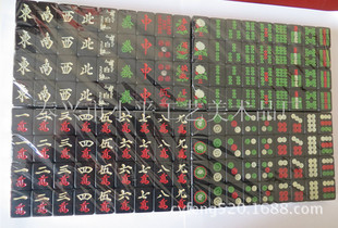 �����錢 �ձ��錢 �YƷ�錢 ��̰������錢 �����錢