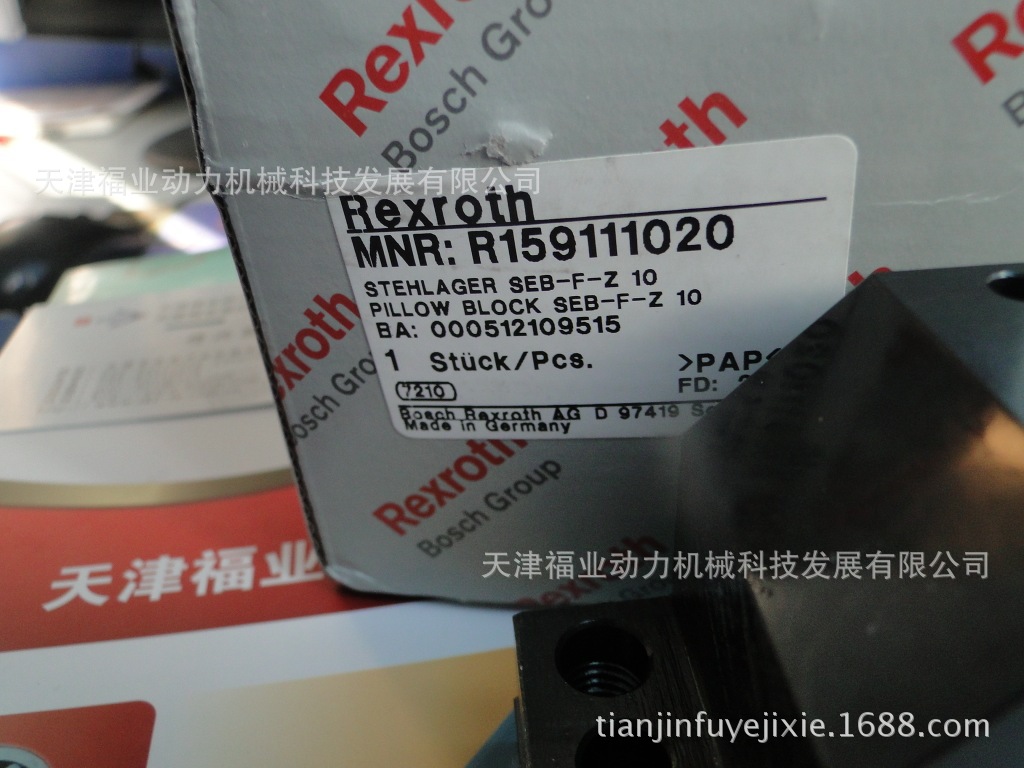 德国导轨滑块R165181320