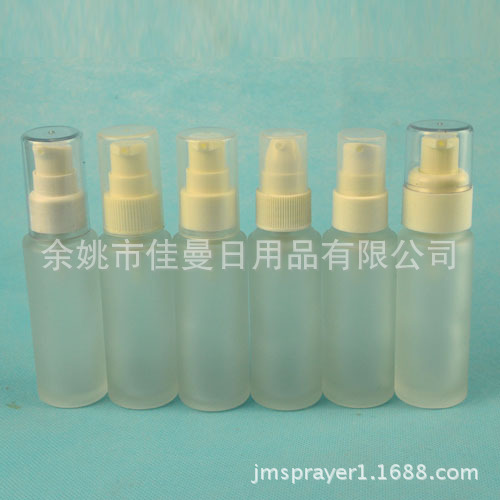 30ml玻璃鸟嘴瓶 乳液按压瓶 小空瓶 旅行分装瓶化妆瓶子