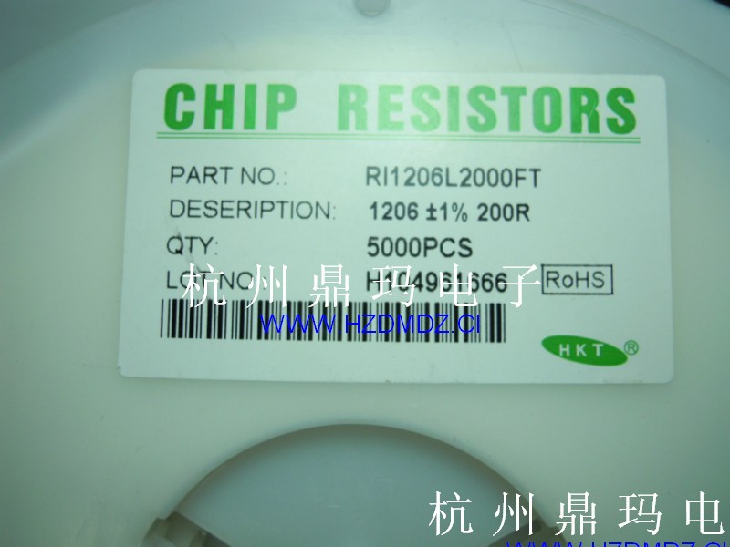 1206 贴片电阻 1206-200E 200R 201 1% 5000个/盘
