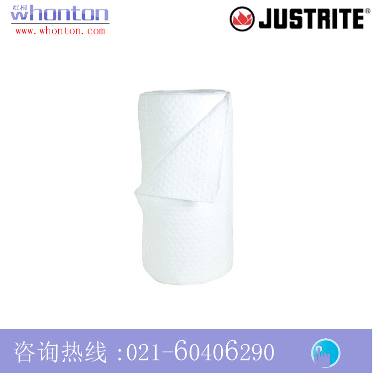 Justrite吸附卷 超细纤维类吸油型吸附卷83242