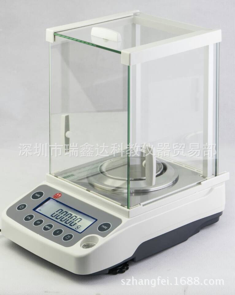电子分析天平120g 万分位精密电子天平0.0001g 深圳天平衡器