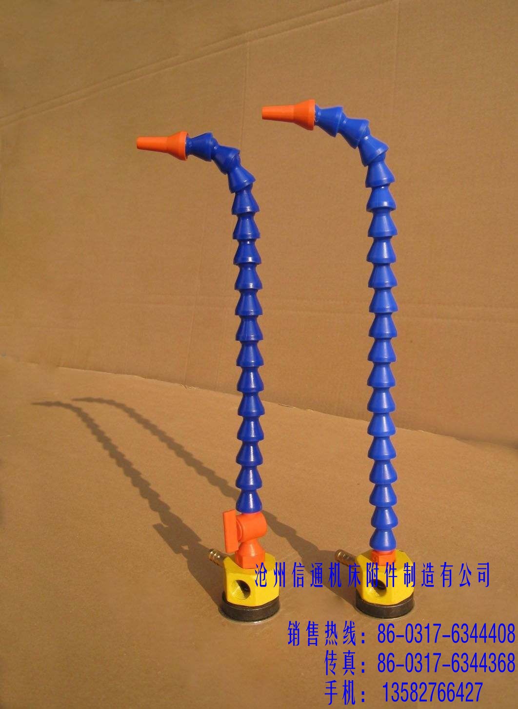 634770175425324758_conew1