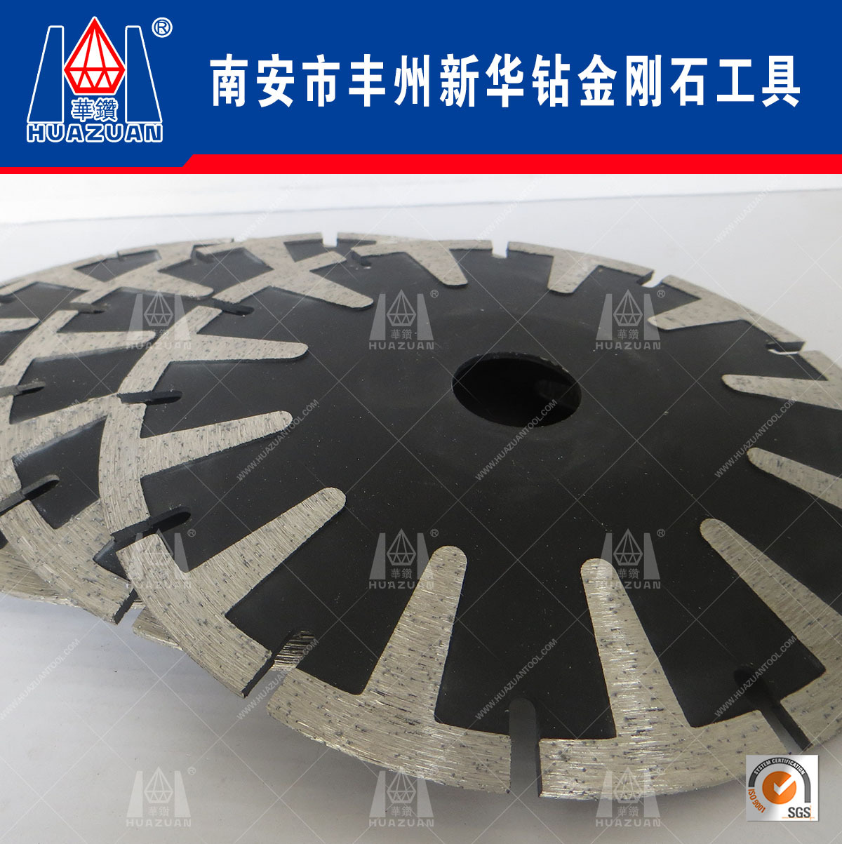  切割花岗岩用T型刀头曲线锯片 涡轮弧形切片180mm石材切片