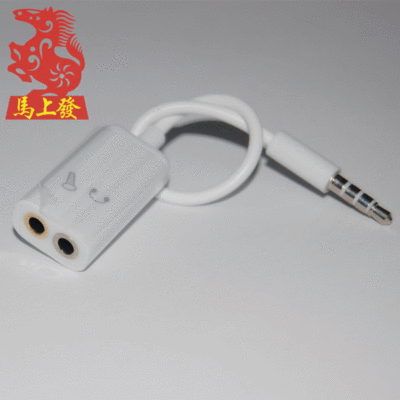 3.5mm Apple lovers headset Brancher One of two Audio line Audio line Microphone Two-in-one Adapter cable