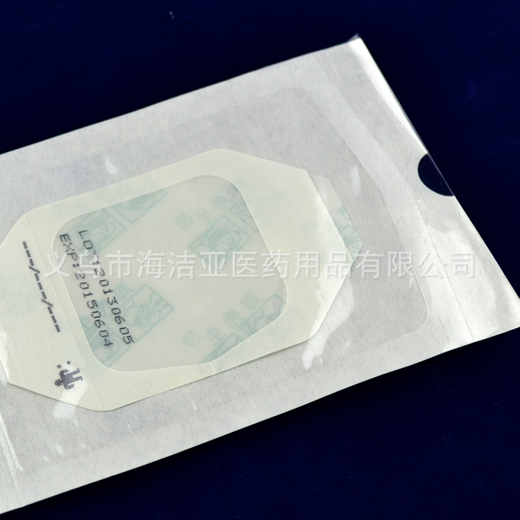 紙框菱形PU敷貼 (4)