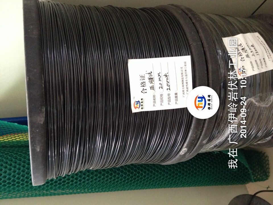 QQ圖片20140924102109