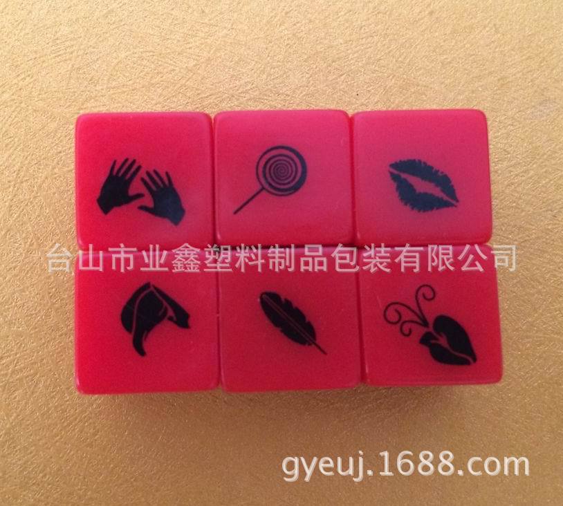 QQ图片20141016145529