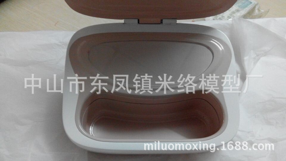 QQ圖片20140528152050