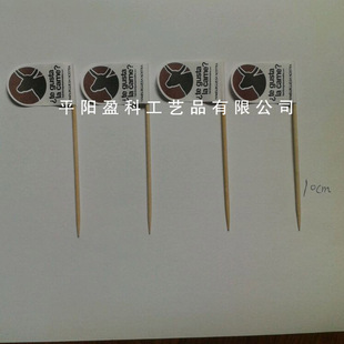 ����ˮ���� ȡʳ�������� ���h���캞�����OӋ����Ӄr�����