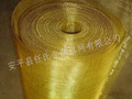 生产黄铜网  100目铜网斜纹铜网 过滤铜网  屏蔽网