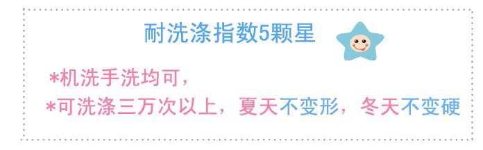 QQ圖片20140913230652