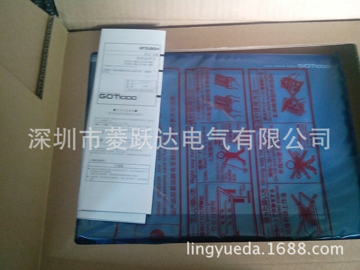 原装进口三菱触摸屏|GT2308-VTBD 代替GT1265-VNBA特价促销