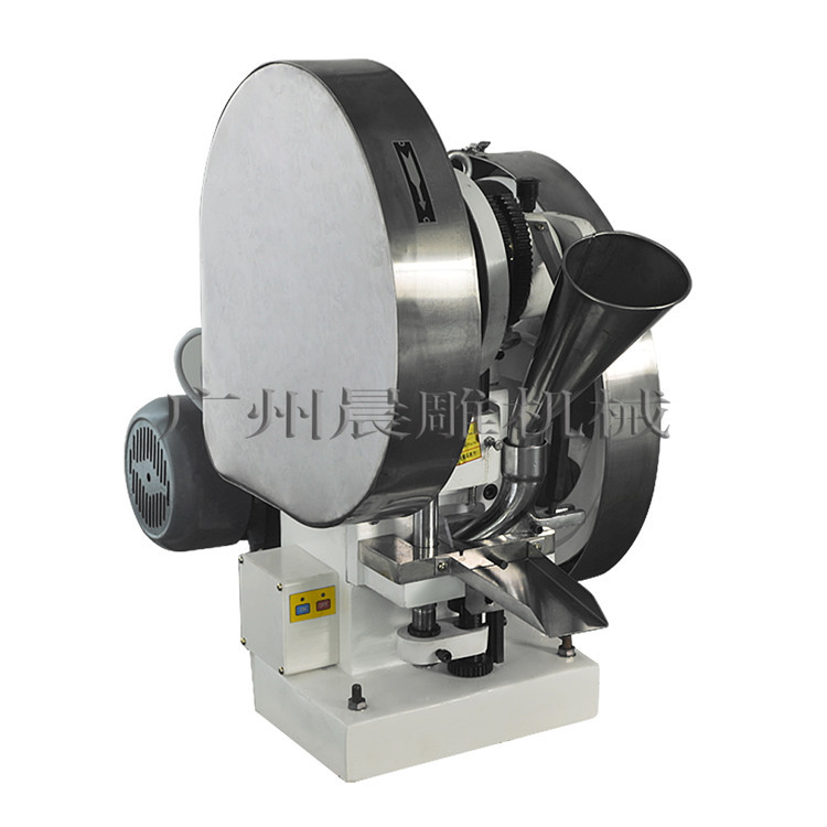 6噸壓片機(側麵)