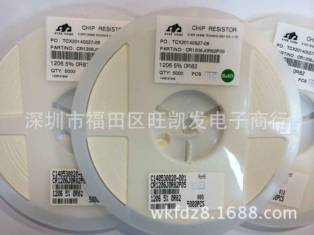 贴片电阻1206 5% 0R82/1206 5% 0.82R/1206J 0R82网络实体店