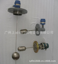 �������P䓷�������Һλ������/�ɻɹܷ�������Һλ������