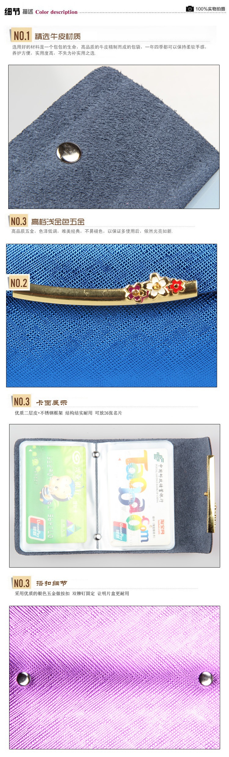 T2KuqkXvtaXXXXXXXX_!!118723208