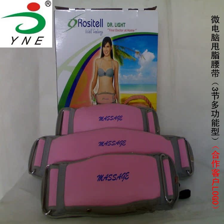 QQ圖片20141209110438_副本38