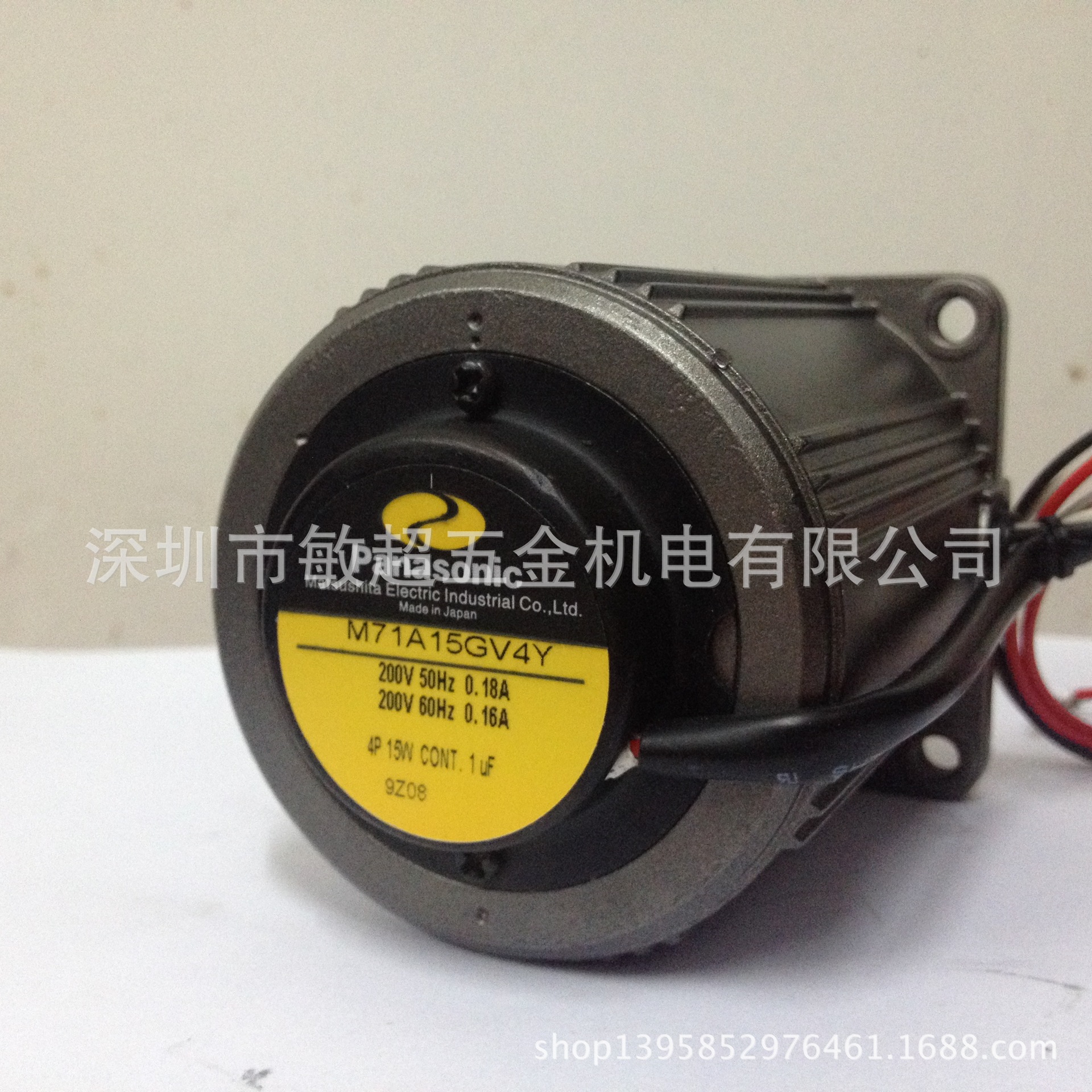 M71A15GV4Y 松下电机(M71A15GV4Y) 专业代理