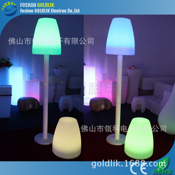 LED蘑菇落地灯 (1)