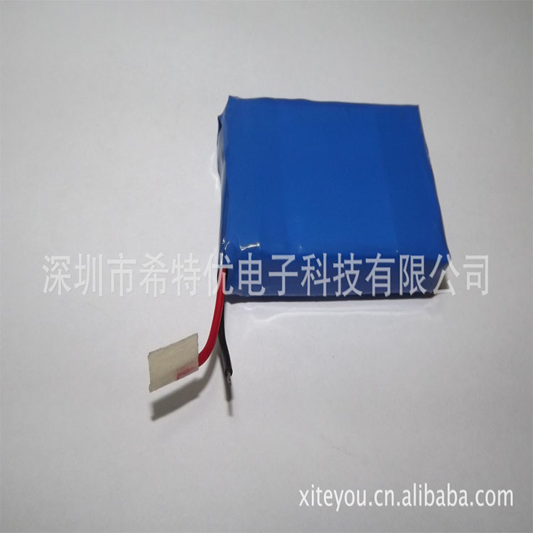 移动各种数码电子聚合物锂电池 123450   1200MAH