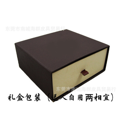 皮带包装盒 批发 定做 可定制LOGO  黑色 皮带盒子加工厂|ms