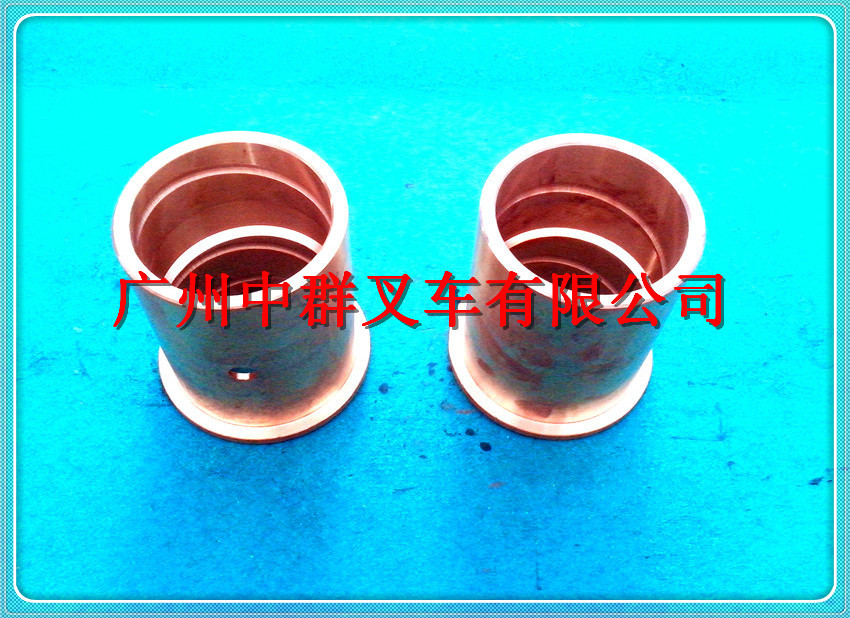 批发叉车配件    叉车后桥侗套     大连5吨-10吨后桥铜套