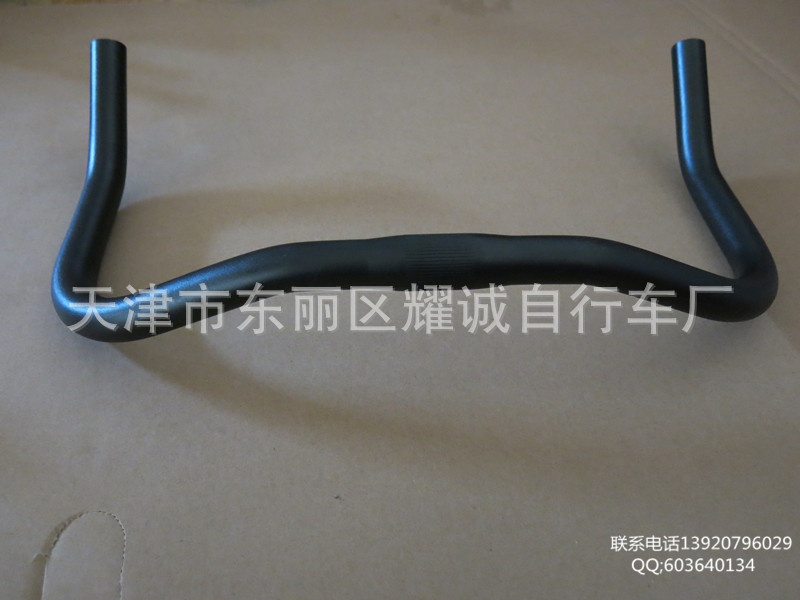 Guidon de vélo BASECAMP - Ref 2333837 Image 9