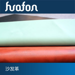 �Ϻ����峬��ѹ��ɳ���� ����Ƥ�� ����pu 1.4mm���峬��