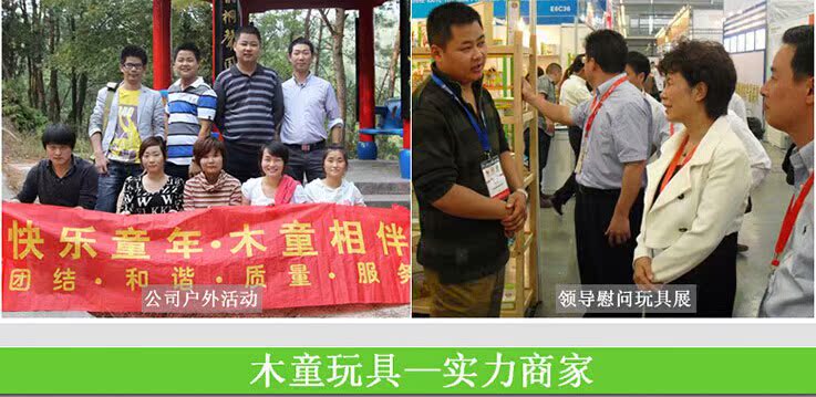 QQ圖片20141130235311