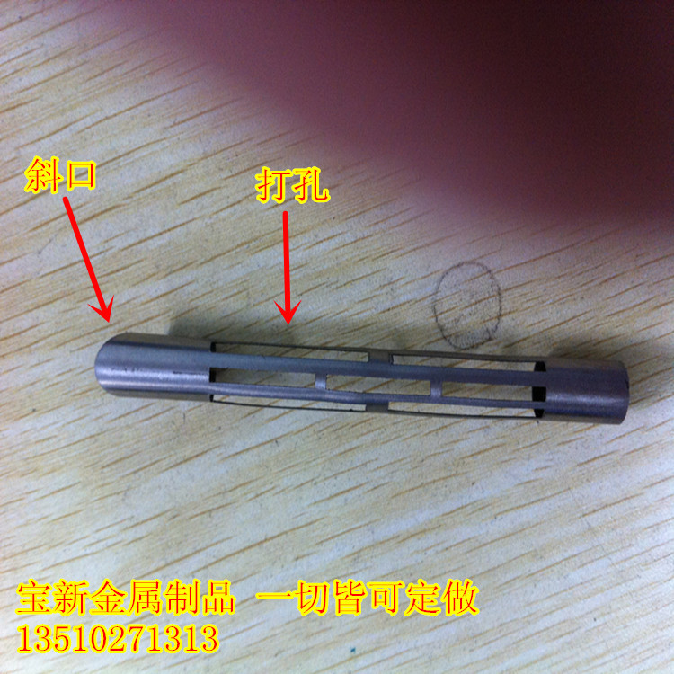 代客切割304医用毛细管 穿刺针磨尖 来图折弯  打标 电火花放孔