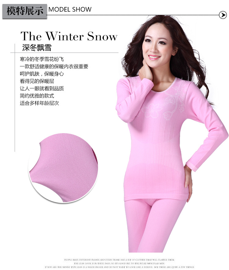 Corset amincissant en coton - Ref 699110 Image 7