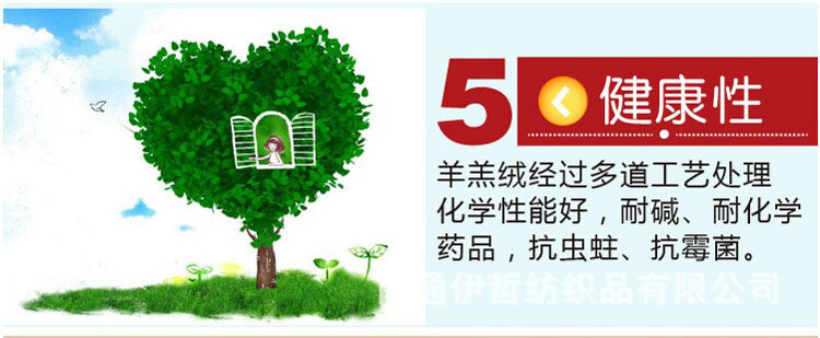 QQ圖片20141225121321-5