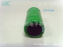 ���aֱ�N̫��ܰ僦�ܷ��ʹ�ó��������2.7V120F�������