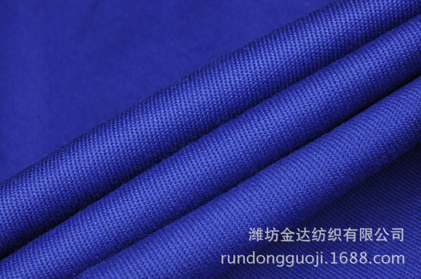 Rundong wholesale functional fabric anti -static thick diagonal grid…
