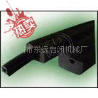 supply Dongwon Hydraulic Dedicated Grouting pipe Expand Stop strip