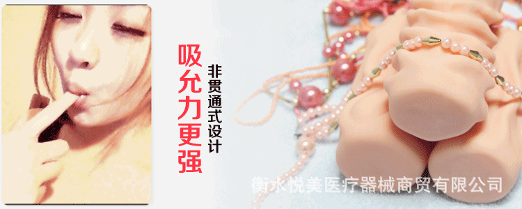 TB2c6KOXVXXXXbtXXXXXXXXXXXX-84