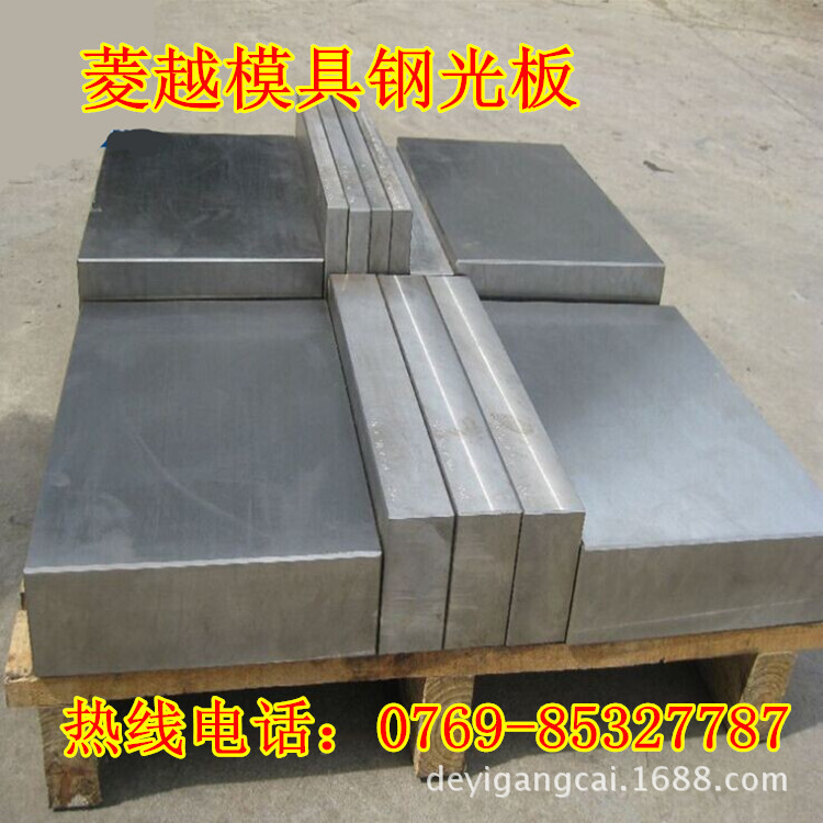 销售堆焊耐磨板 6+6高铬双金属复合耐磨钢板6+8高耐磨材料