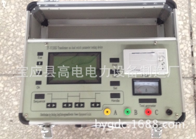 变压器有载开关参数测试仪|变压器有载分接开关综合参数测试仪