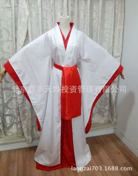 Cosplay