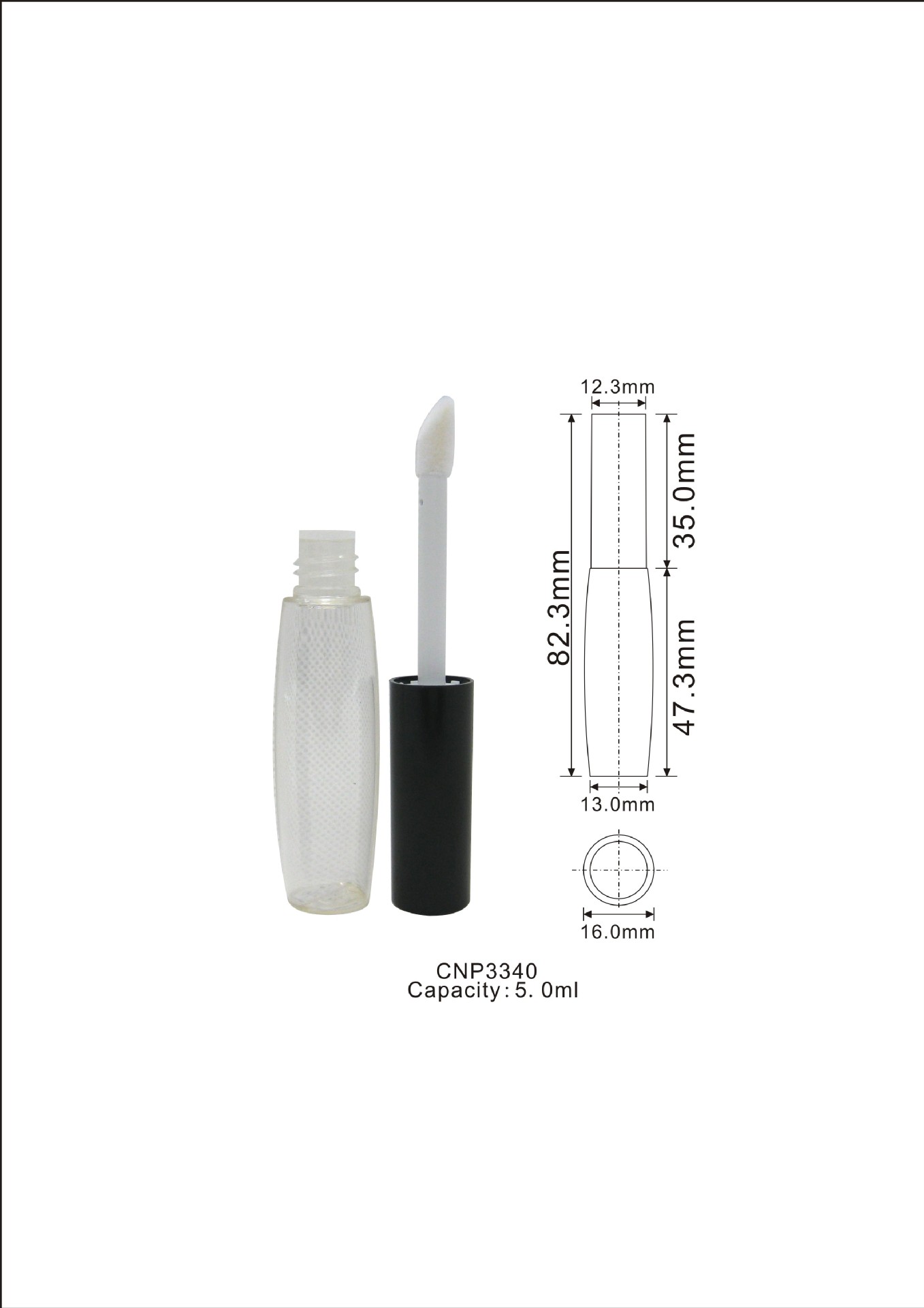 PETG异形塑料唇彩管 唇彩瓶 CNP3340