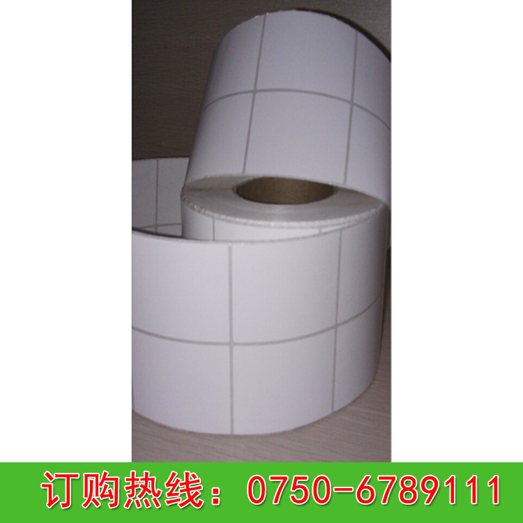 卷装艾利不干胶50MM*70MM，条码纸，标签贴纸